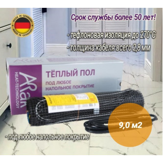 Нагревательный мат Arnold Rak FH P-EC 2190i ECOTHERM (9,0 м2)
