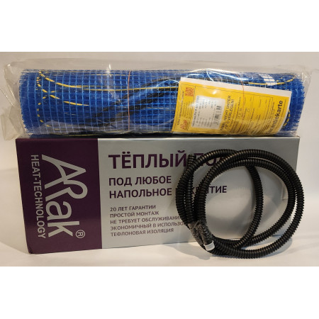 Нагревательный мат Arnold Rak FH P-EH 2105 EASYHEAT (0,5 м2)