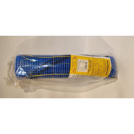 Нагревательный мат Arnold Rak FH P-EH 2105 EASYHEAT (0,5 м2)