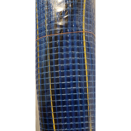 Нагревательный мат Arnold Rak FH P-EH 2105 EASYHEAT (0,5 м2)