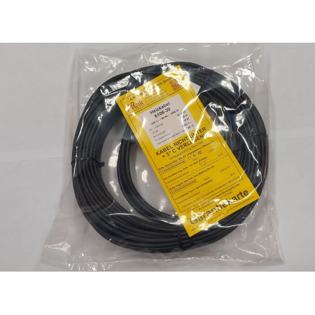 Греющий кабель ArnoldRak HEIZKABEL PREMIUM 6103-30 (16 метров/480W)
