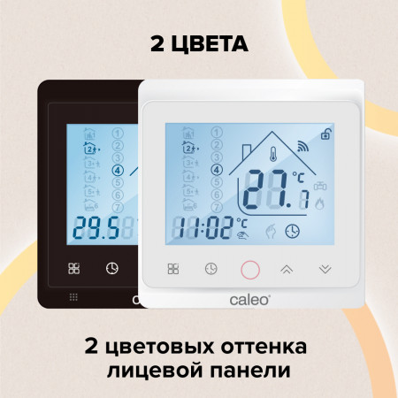 Wi-Fi терморегулятор CALEO C936 Wi-Fi для теплого пола