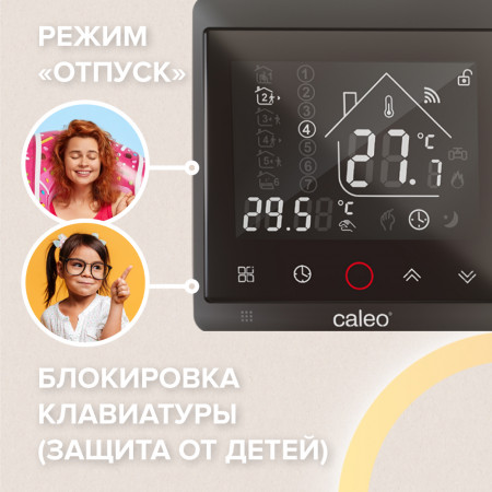 Wi-Fi терморегулятор CALEO C936 Wi-Fi black lux для теплого пола