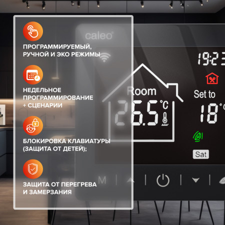 Wi-Fi терморегулятор CALEO C947 Wi-Fi Черный для теплого пола