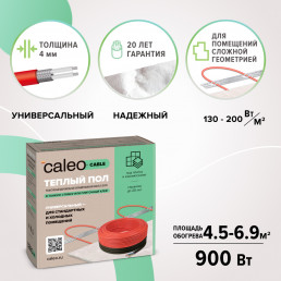 Кабельный теплый пол CALEO CABLE 18w-50 (50,0 м)