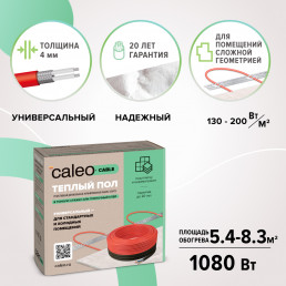 Кабельный теплый пол CALEO CABLE 18w-60 (60,0 м)