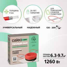 Кабельный теплый пол CALEO CABLE 18w-70 (70,0 м)