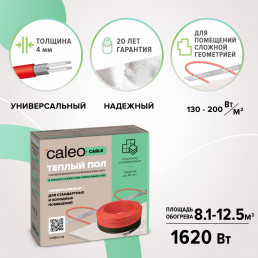 Кабельный теплый пол CALEO CABLE 18w-90 (90,0 м)