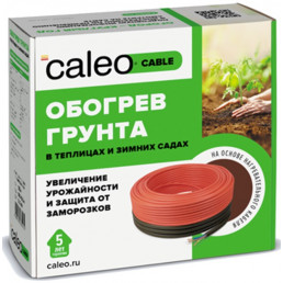 Греющий кабель для грунта CALEO CABLE 15W-35 метров