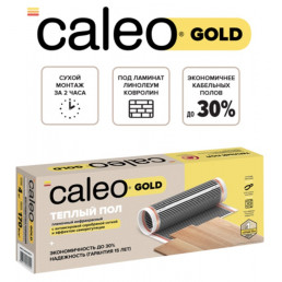 Инфракрасный теплый пол Caleo Gold 230-0,5-2,0 кв.м.