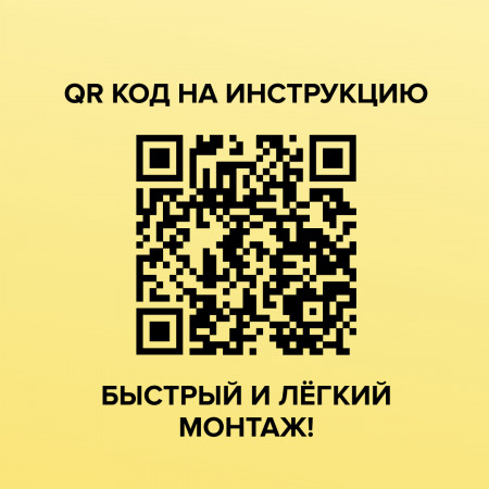 Caleо Gold 170-0,5-1,0 кв.м.