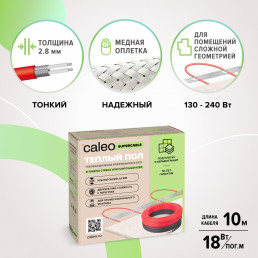 Тонкий кабельный пол CALEO SUPERCABLE 18w-10 (10,0 м)