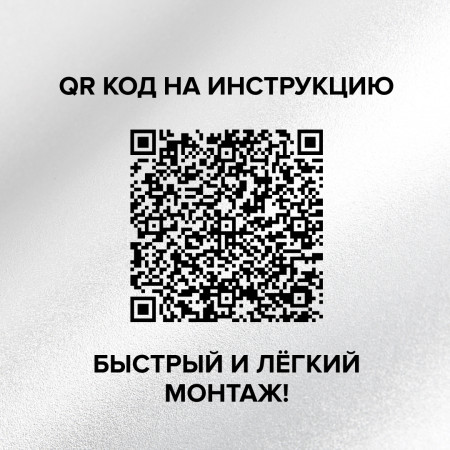 Пленочный теплый пол CALEO PLATINUM 50/230-0,5-6,0 кв.м.
