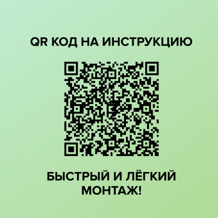 Тонкий кабельный пол CALEO SUPERCABLE 18w-60 (60,0 м)
