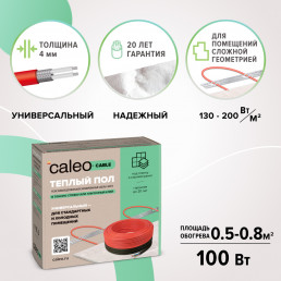 Тёплый пол CALEO CABLE 17w-6 (6,0 м)