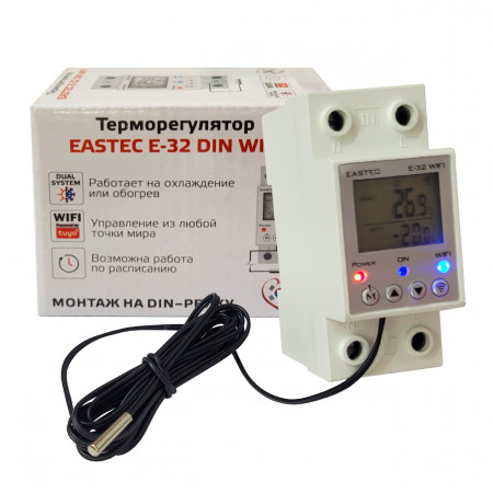 Терморегулятор для греющего кабеля EASTEC E-32 DIN (На DIN рейку. 3,5 кВт)