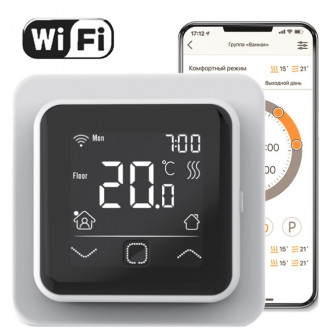 Wi-Fi терморегулятор для теплого пола ERGERT FLOOR CONTROL 360W WHITE