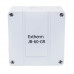 Коробка распределительная EXTHERM JB-60-GR (серая)