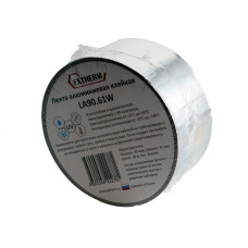 Лента самоклеящаяся алюминиевая EXTHERM LA90.61W с зимним клеем