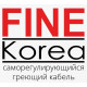 Fine Korea, Южная Корея