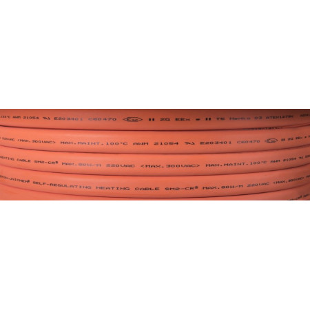 Греющий кабель Fine Korea SM2-CR (80 Вт)