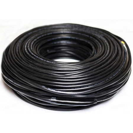 Греющий кабель Heatus Heater source 2230 1110 Вт 37 м