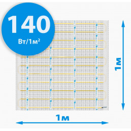 Инфракрасный теплый пол RIM Light 140Вт/1м²  (100*100см)
