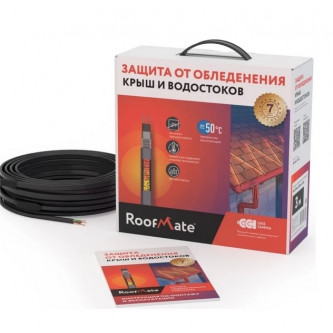Секция нагревательная кабельная RoofMate 30Вт/м 5м