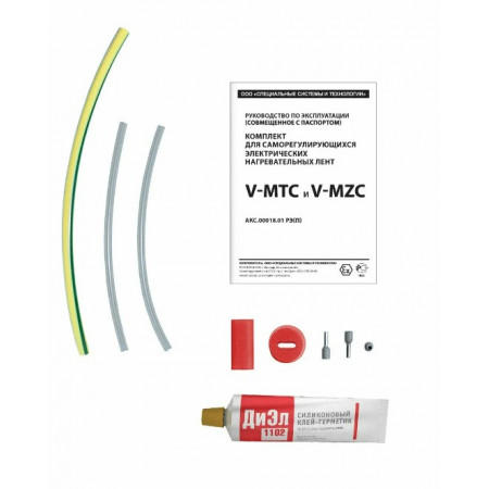 Комплект ССТ V-MZC