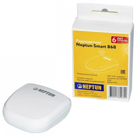 Радиодатчик контроля протечки воды Neptun Smart 868
