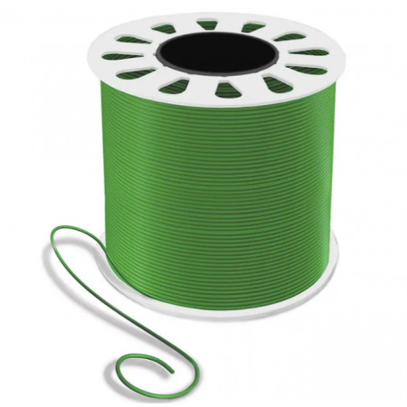Кабельный теплый пол Теплолюкс Green Box GB 35,0 м/500 Вт