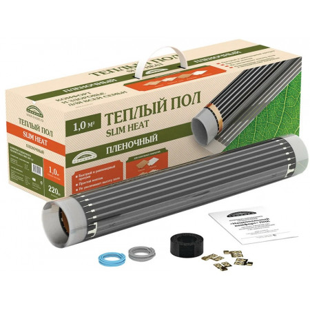 Пленочный теплый пол Теплолюкс SLEAM HEAT ПНК - 220 - 1320/0,5 - 6