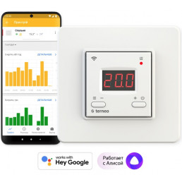 Wi-Fi терморегулятор для теплого пола Terneo ax