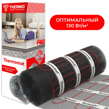 Тонкий нагревательный  мат Thermomat TVK-130 7,0 м²