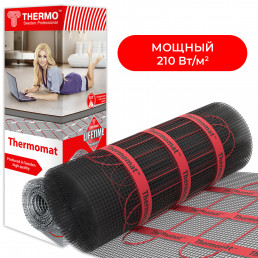 Мощный нагревательный  мат Thermomat TVK-210 0,45 м²