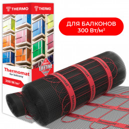 Нагревательный  мат Thermomat TVK-BL-300 Вт/м² 2 м² для балконов и лоджий