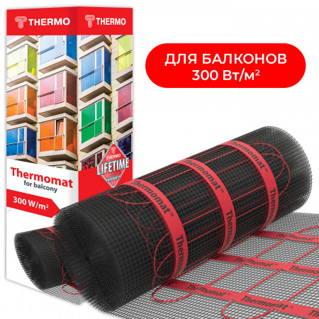 Нагревательный  мат Thermomat TVK-BL-300 Вт/м² 2 м² для балконов и лоджий