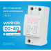 Реле напряжения Welrok D2-40 red на 3 клеммы