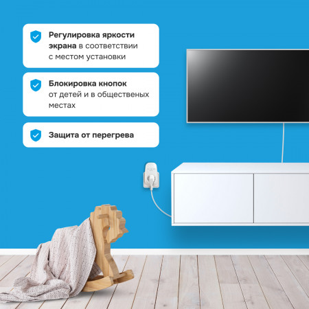 Реле напряжения в разетку Welrok PR
