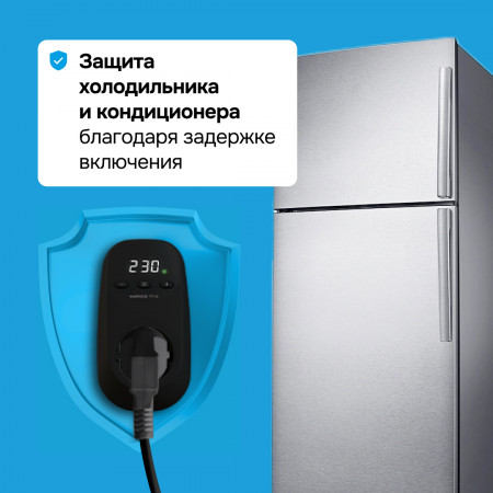 Реле напряжения в разетку Welrok PR bk