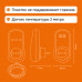 Терморегулятор Welrok pt 2m red для инфракрасных панелей и конвекторов