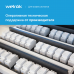 Реле напряжения Welrok VI-40 с контролем тока