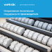 Реле напряжения Welrok VIP-32 с контролем тока